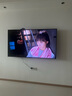 海信电视小墨E5Q Pro 65英寸超画质U+Mini LED 信芯芯片 墨晶屏300Hz 65E5Q-PRO E5NPRO+升级国家补贴 实拍图