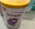 伊利金领冠珍护铂萃【超凡乳源HMOs】较大婴儿奶粉2段(6-12个月）130g 实拍图