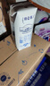 蒙牛特仑苏低脂纯牛奶部分脱脂250ml×16盒(3.6g优质乳蛋白)礼盒装 实拍图