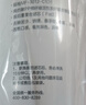 美的净水器0阻垢剂滤芯适用MRC1882/1882A/1882C/1982/1782D-600G 1881A-500G XRO103-1500 Fist系列RO 实拍图