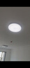 欧普（OPPLE）全光谱护眼吸顶灯卧室灯智能LED照明灯具简约现代快装圆形包安装 实拍图
