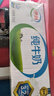伊利 纯牛奶整箱250ml*21盒 全脂牛奶 优质乳蛋白 礼盒装 4月底产 实拍图