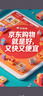 绿消国标车用家用商用手提式灭火器1公斤消防MFZ/ABC1汽车年检 1kg 实拍图