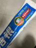 高露洁（Colgate）洁银牙膏90克 清新口气 呵护牙龈舒缓解出血 草本国货 实拍图