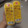 佳农 泰国小金条速冻金枕无核烤榴莲果肉 单盒净重100g*5盒 新鲜水果 实拍图