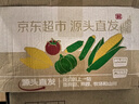 京鲜生 东北黄糯玉米250g*10棒 新鲜甜糯玉米棒真空包装粘玉米 源头直发 晒单实拍图