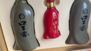 口子窖 五年型 兼香型白酒 50度 550ml*2瓶 礼盒装 【容量升级】 实拍图