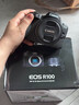 佳能（Canon）EOS R100 迷你微单 小巧轻便微单相机 Vlog拍摄日常记录 4K视频家用直播旅游r100照相机 R100+RF-S18-45套机【日常家用】 官方标配【无必备配件摄影大礼包~ 晒单实拍图