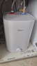 美的（Midea）【8年质保】7.6升储水式小厨宝家用45升一级能效2000W电热水器厨房热水宝国家补贴F7.6-20CB5(ES) 实拍图