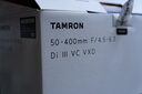 腾龙（Tamron）A067S 50-400mm F/4.5-6.3 Di III VC VXD防抖人像演唱会超长焦索尼全画幅镜头(索尼全幅E口） 实拍图