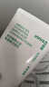 悦诗风吟（Innisfree）绿茶洗面奶150g氨基酸绵密水润控油清洁护肤保湿洗面奶 实拍图
