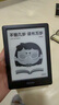 掌阅（iReader） Neo2 6英寸 电子书阅读器 墨水屏电纸书 平板学习笔记办公本 轻量便携 32GB 沉墨 实拍图