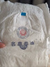 名典泰迪一体拉拉裤XXL码50片【15-17kg】婴儿尿不湿超薄干爽尿裤男女通用 实拍图