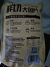 潮夫道蒜香鱼排1斤装500g调味罗非鱼片鱼柳无骨无刺高蛋白轻食低脂早餐 实拍图