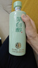 茅台 茅台醇天青 酱香型白酒 53度 500ml 单瓶装  实拍图