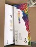 彩格适用联想m7400pro硒鼓m7605d硒鼓lt2451h墨盒m7450fpro m7615dna lj2405d 2605dn m7675 7655 7455打印机墨盒 实拍图