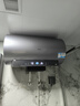 海尔（Haier）【小红花DR7】60升电热水器 小蓝瓶净肤浴 JH7旗舰款 免换镁棒3300W变频节能速热大水量家用储水式 实拍图