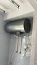 美的（Midea）【亲肤活水Q5S】60L电热水器 瞬热洗富锶养肤温泉浴 免换镁棒3200W速热家用储水式国家补贴20% 实拍图