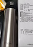 虎牌（TIGER）保温保冷杯轻量便携弹盖水杯子MMJ-A48C-XCX不锈钢色480ml 实拍图