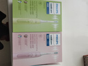 飞利浦（PHILIPS）【肖战推荐】电动牙刷钻石3系 生日礼物 成人情侣款送男生/女友 微泡水流 HX5171/04淡粉色 实拍图