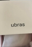 ubras母亲节礼物侧收大杯文胸收副乳内衣女大胸显小防下垂胸罩粉底液 【热卖】可调肩带-裸感肤 M (70C/70D/75B/75C/75D) 实拍图