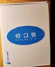 思泰利（STEADLIVE） 一件式肛肠造口袋 可快速排气粘贴式造瘘袋肛门大便袋10片/盒 新品10片0242E（快速排气双层加固，魔术粘扣） 实拍图