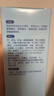 sakose儿童凡士林金盏花多效滋润面霜80g四季舒缓修护防干裂敏感肌可用 实拍图