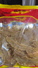 福东海鱼胶干货200g 鳕鱼肚花胶筒鱼鳔煲汤孕妇女补营养品气送礼长辈 实拍图