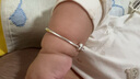 老庙宝宝银手镯足银祥云手镯长命锁婴儿满月周岁百天儿童生日礼物银饰 足银童镯光面+岁岁平安锁约20克±1g 实拍图