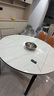 丰舍 餐桌 可变圆桌伸缩折叠实木岩板餐桌椅组合现代轻奢餐桌餐厅饭桌 6MM电磁炉款餐桌-101皮椅款 【1.50米】 一桌6椅 实拍图