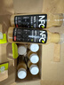 农夫山泉 NFC果汁饮料 100%NFC苹果香蕉汁300ml*10瓶礼盒 实拍图