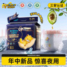 龙猫博士惊喜夜用拉拉裤5XL32片【40-45斤】超薄干爽全包臀婴儿尿不湿 实拍图
