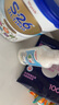 贝亲（Pigeon）餐具清洗剂 奶瓶奶嘴洗洁精小瓶 150ml  MA25 实拍图