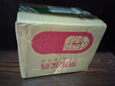 小葵花小儿麦枣咀嚼片 0.45克*12片/板*3板 健脾和胃小儿脾胃虚弱 食欲不振 食积不化 实拍图