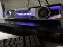 漫步者花再Halo SoundBar桌面音响音箱家用台式电脑游戏音响长条有线音箱蓝牙5.4RGB灯效 破界黑 实拍图