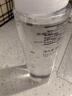 无印良品（MUJI）基础补水化妆水 护肤爽肤水 保湿水 高保湿型400ml 实拍图