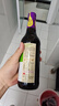 李锦记 薄盐味极鲜500ml*2 【减盐 特级】0添加防腐剂 鲜酱油生抽 实拍图