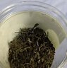 福茗源茶叶黑茶 广西梧州六堡茶 陈香特级2018年散茶窖藏熟茶罐装180g 实拍图
