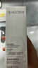 肌活（Bio-MESO）糙米水215ml1.0精华水爽肤水护肤品补水保湿控油提亮生日礼物 实拍图