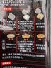 思念蛋仔派对奶黄包120g6只 儿童卡通包点速食早餐加热即食学生早饭 实拍图
