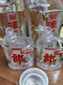 郎酒 精酿小郎酒 联名款 浓酱兼香型白酒 45度100ml*6瓶 整箱装 实拍图