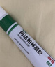 丽芙阿达帕林凝胶35g/盒第三代维a酸乳膏医用祛痘印修复淡化痘印痘坑修复祛痘药膏去黑头收缩毛孔粗大修复 实拍图