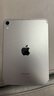 Apple/苹果 iPad mini (A17 Pro) 8.3英寸 平板电脑(128G eSIM版/mini7/MXQ03CH/A)深空灰色 实拍图