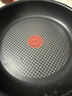 特福（Tefal）平底锅家用牛排不粘煎锅少油烟有钛煎饼锅电磁炉燃气灶通用26cm 实拍图