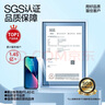 闪魔 适用苹果13钢化膜 iphone13pro手机膜全屏13promax防爆顺滑手感无边高清抗指纹保护膜 【蓝光膜】2片+神器 苹果13/13Pro 实拍图