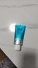 碧柔（Biore）水活防晒水感凝蜜/防晒霜50g SPF50+PA+++美白提亮隔离霜妆前乳 实拍图