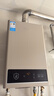 美的（Midea）16升燃气热水器天然气【一厨两卫】【国补立减15%】家用智能变频恒温节能低水压启动JSQ30-HWA Pro 实拍图