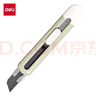 得力（deli）SK5合金钢大号美工刀片/裁纸刀片 便携时尚办公用品 绿色TD410 实拍图