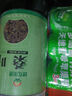 神农金康 桑叶茶200g 霜后正宗霜打冬桑葚叶茶 降血泡水养生茶 实拍图