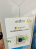 萤石 EZVIZ C3W 4MP 4MM 400万超清日夜全彩超清无线摄像头 室外IP67防水监控 AI人形检测 H.265编码 实拍图